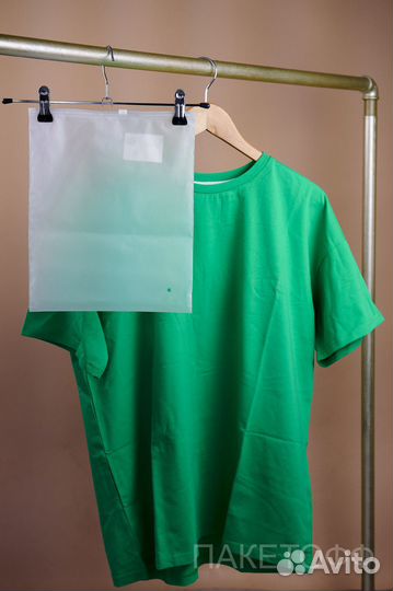 Пакеты слайдеры 35*45см