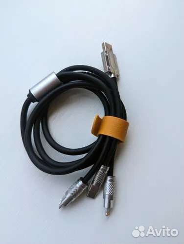 Кабель для зарядки 3В1