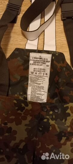 Брюки мембрана бундесвер флектарн