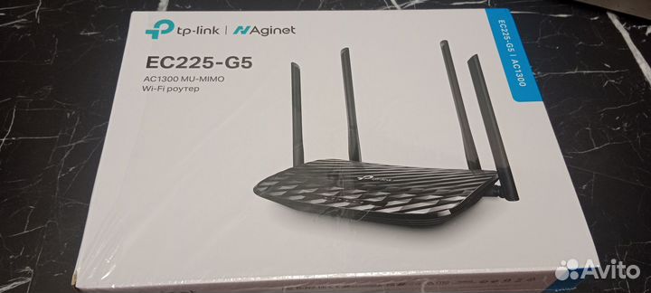 Wifi роутер новый