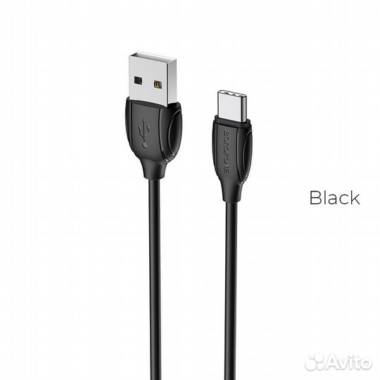 Кабель USB2.0AM/USB Type-C 1м Borofone BX19 черный