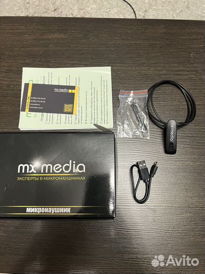 Микронаушник bluetooth магнитные