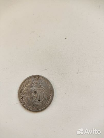 Монеты 3 копейки СССР