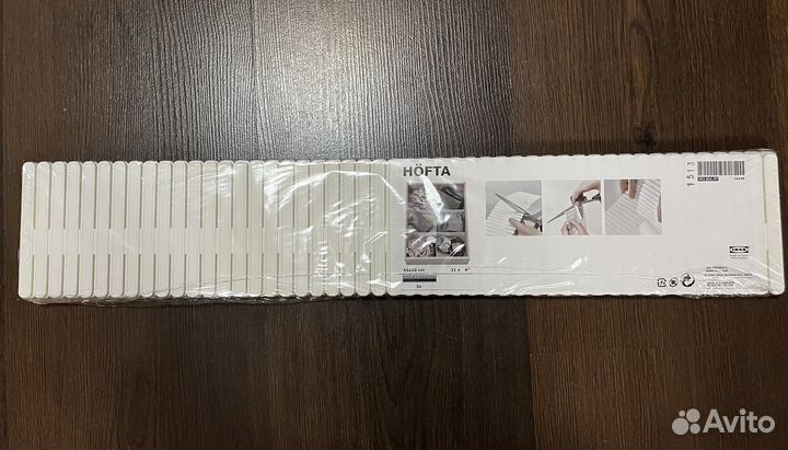 Разделитель для ящика IKEA