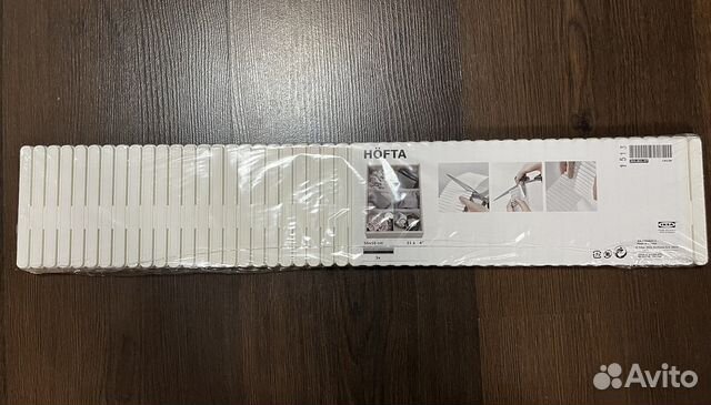 Разделитель для ящика IKEA