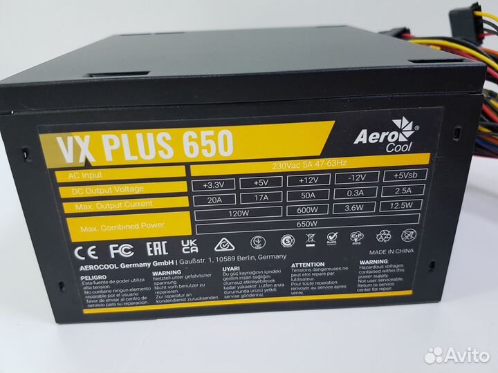 Блоки питания Aerocool VX-650 plus