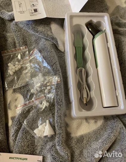 Аспиратор электрический