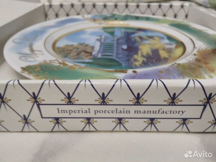 Блюдо фарфоровое или тарелка на стену