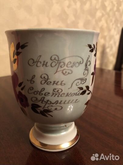 Кружка ссср. Фарфор