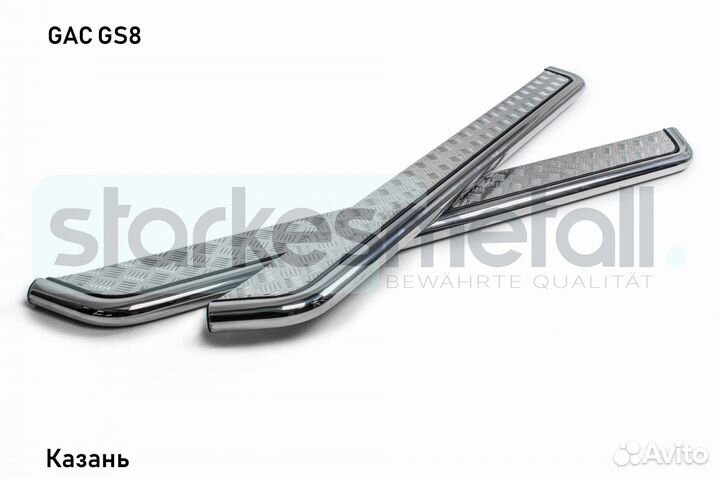 Пороги подножки GAC GS8 TOR