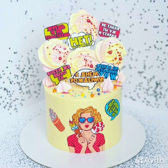 Услуги кондитера