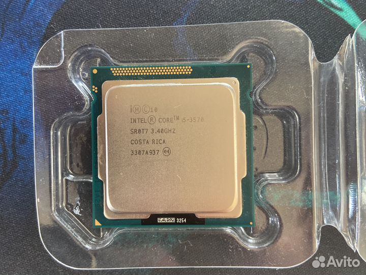Intel core i5 3570