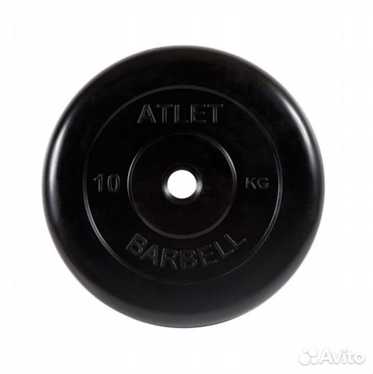 Блины диски для штанг для гантелей опт