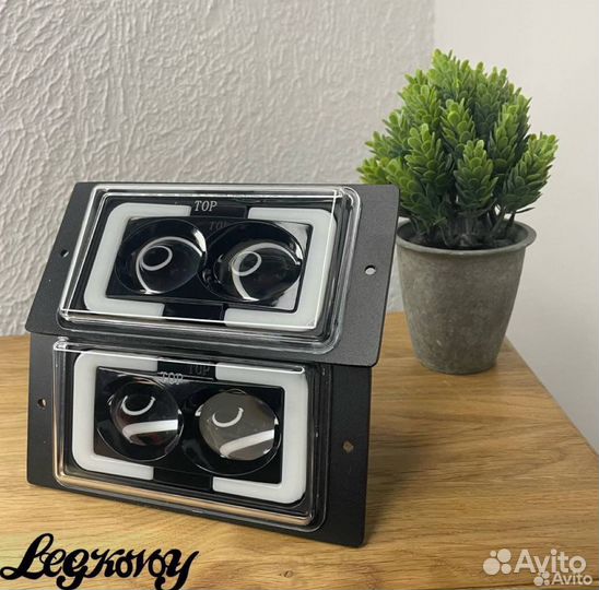 Противотуманки