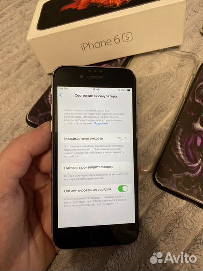 iPhone 6S, 16 ГБ