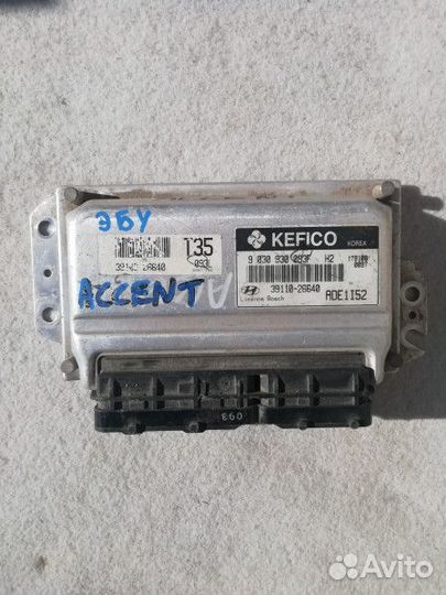 Блок управления двигателем Hyundai Accent 2 (тагаз