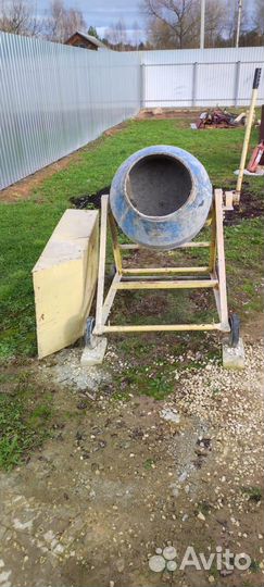 Бетономешалка