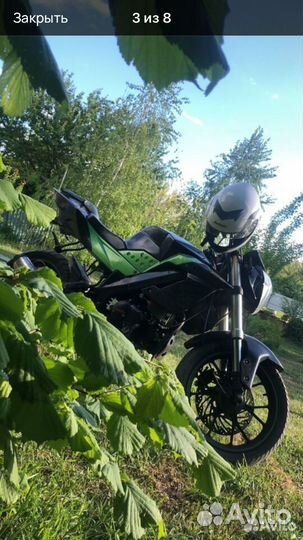 Irbis gr 250