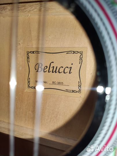 Классическая гитара