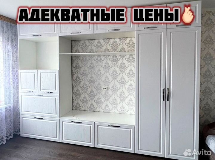 Сборка мебели. Разборка мебели. Сборщик мебели