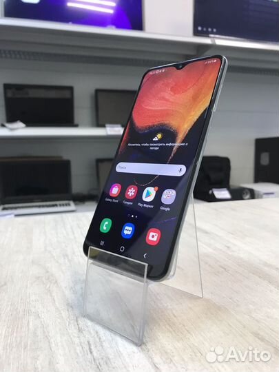 Samsung A50