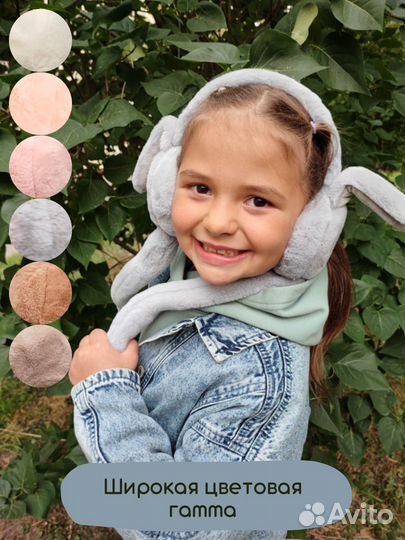 Наушники теплые меховые с ушками зайца