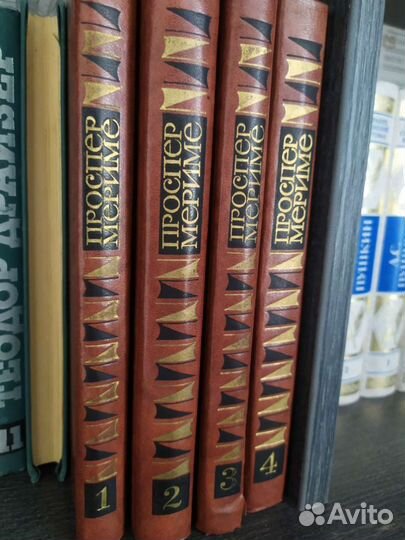 Проспер Мериме