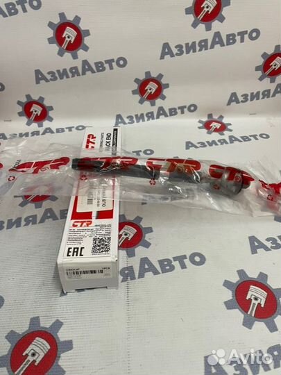 Рулевая тяга Kia Ceed 2012-2023