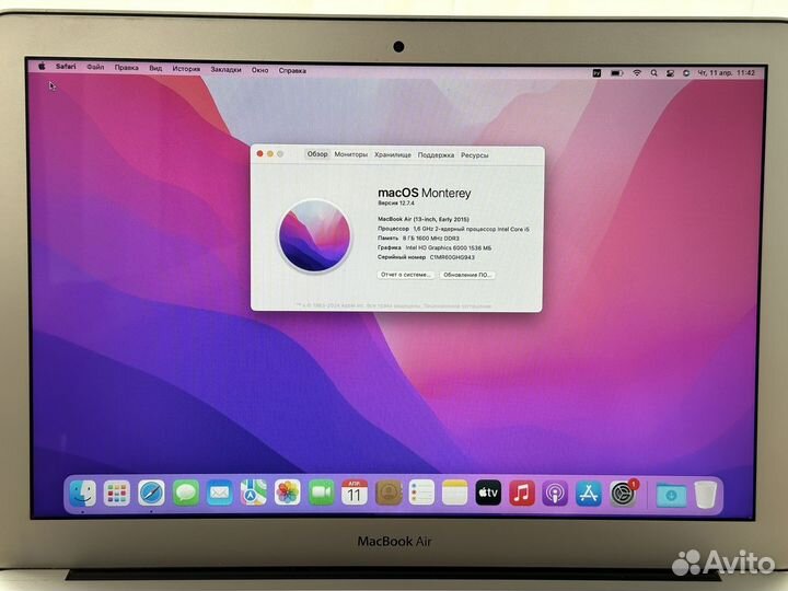 Apple MacBook air 13 2015