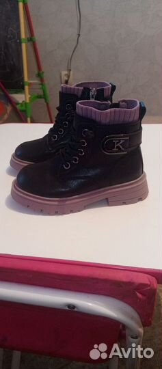 Ботинки демисезонные для девочки 26 размер