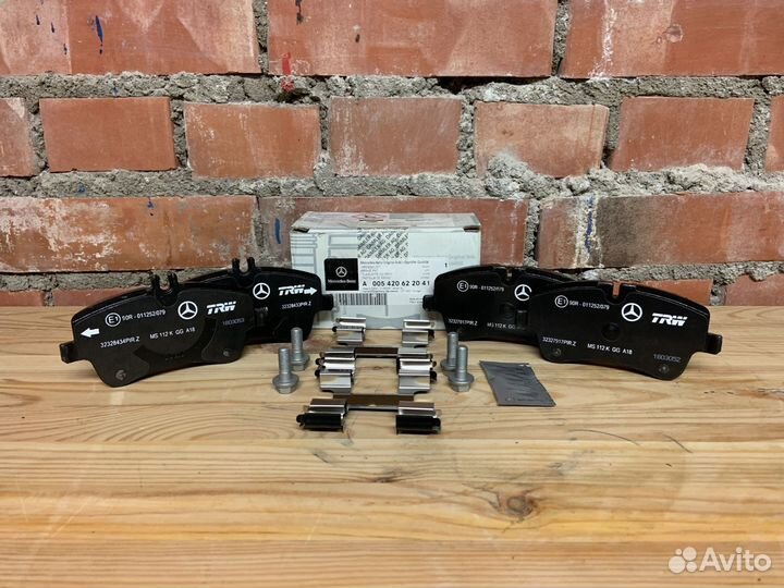 Колодки тормозные передние для Mercedes W203