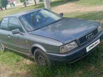 Audi 80 1.9 MT, 1994, 250 000 км, с пробегом, цена 150 000 руб.