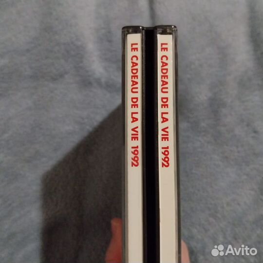 Сд диски фирменные сборник Подарок жизни