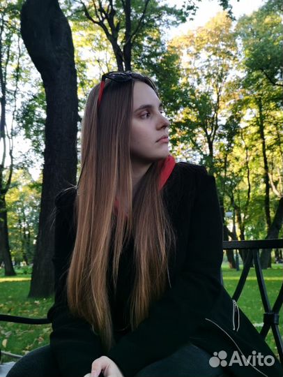 Начинающий специалист