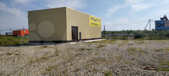 Свободного назначения, 260 м²