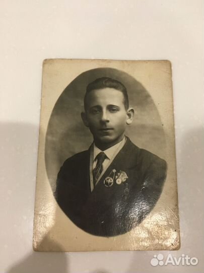 Старинное фото