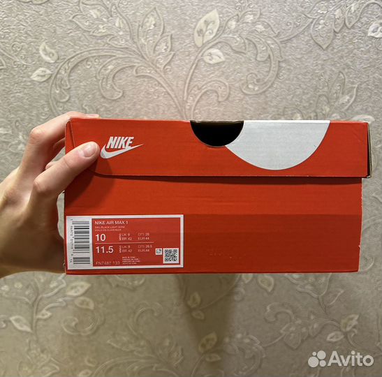 Nike air max 1