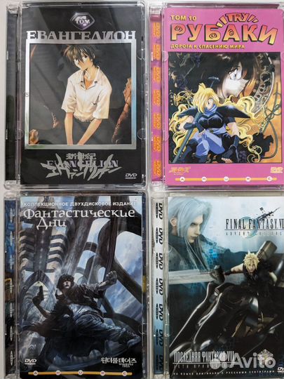 DVD диски аниме