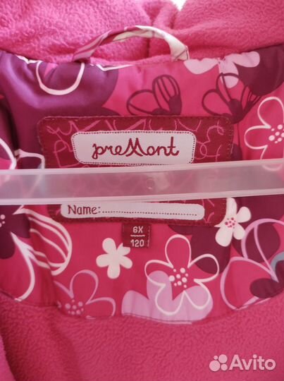 Куртка зимняя premont р. 120