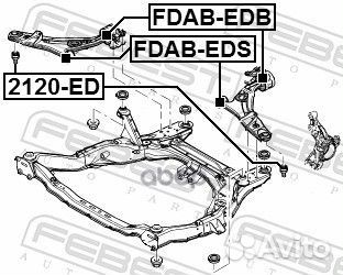 Опора шаровая пер ниж.mazda MPV LY 05- 2120ED F