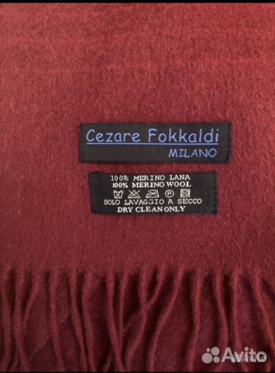 Шарф шерсть мериноса (Италия)