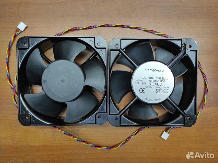 Кулер для корпуса 150 мм afc1512dg провод 75см