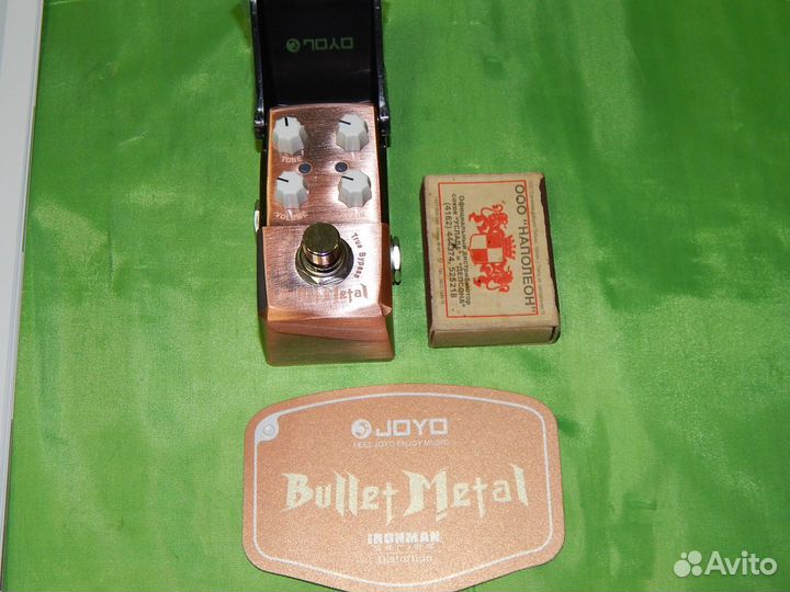 Joyo JF-321 bullet metal (distorsion)