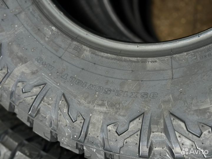 Maxxis AT-811 Razr AT 35/12.5 R18 128Q