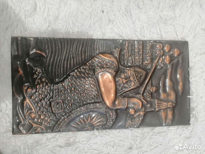 Медное Панно Чеканка СССР 