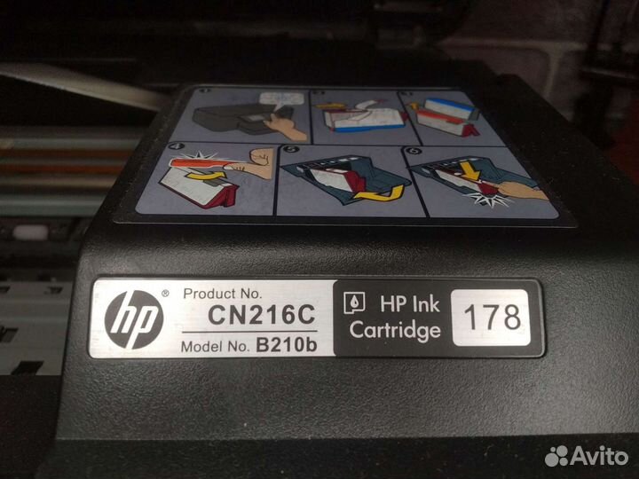 Продаю принтер-сканер HP Photosmart Plus - B210b