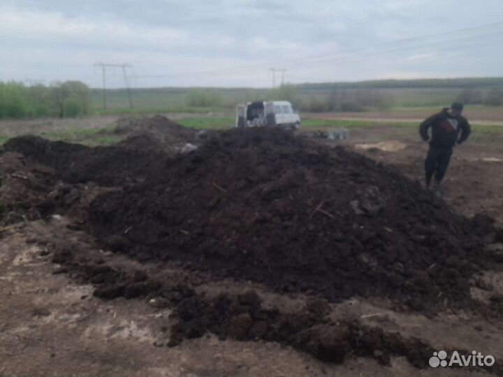 Удобрения. Перегной