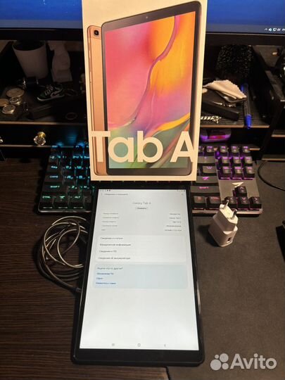 Samsung galaxy tab a 10.1