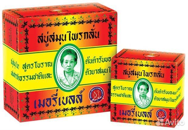 Тайское мыло Madame Heng