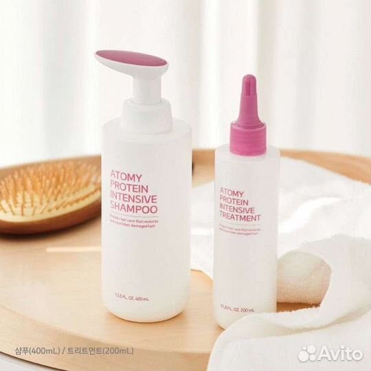 Интенсивной набор по уходу за волосами